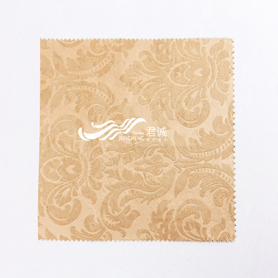 【遮光布窗簾批發(fā) 工程酒店窗簾 柯橋廠家直銷(xiāo)絨面壓花17.8元/米】?jī)r(jià)格,廠家,圖片,杭州君誠(chéng)窗飾設(shè)計(jì)-