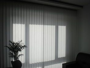 沈陽(yáng)嘉豪窗簾窗飾