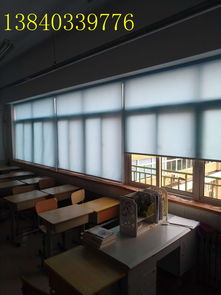 沈陽藍天窗飾 匠心工藝，點亮家居生活的窗飾藝術