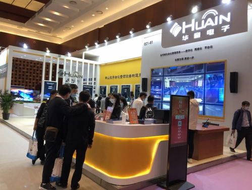 華音電子 堅持技術創新，驅動電子產品場景應用多元化