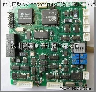 徐州銘升電子科技 引領(lǐng)電子產(chǎn)品技術(shù)開(kāi)發(fā)，創(chuàng)新驅(qū)動(dòng)未來(lái)