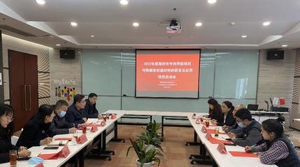 濰坊高新區(qū) 以知識(shí)產(chǎn)權(quán)服務(wù)為引擎，激發(fā)區(qū)域創(chuàng)新澎湃活力