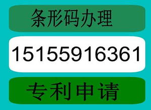 精品推薦 | 合肥名誠知識產權代理有限責任公司 專業(yè)知識產權服務領航者