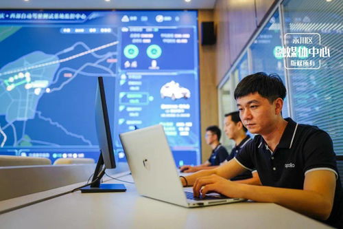 永川工業(yè)實現(xiàn)脫胎換骨 軟件外包服務的轉型與升級